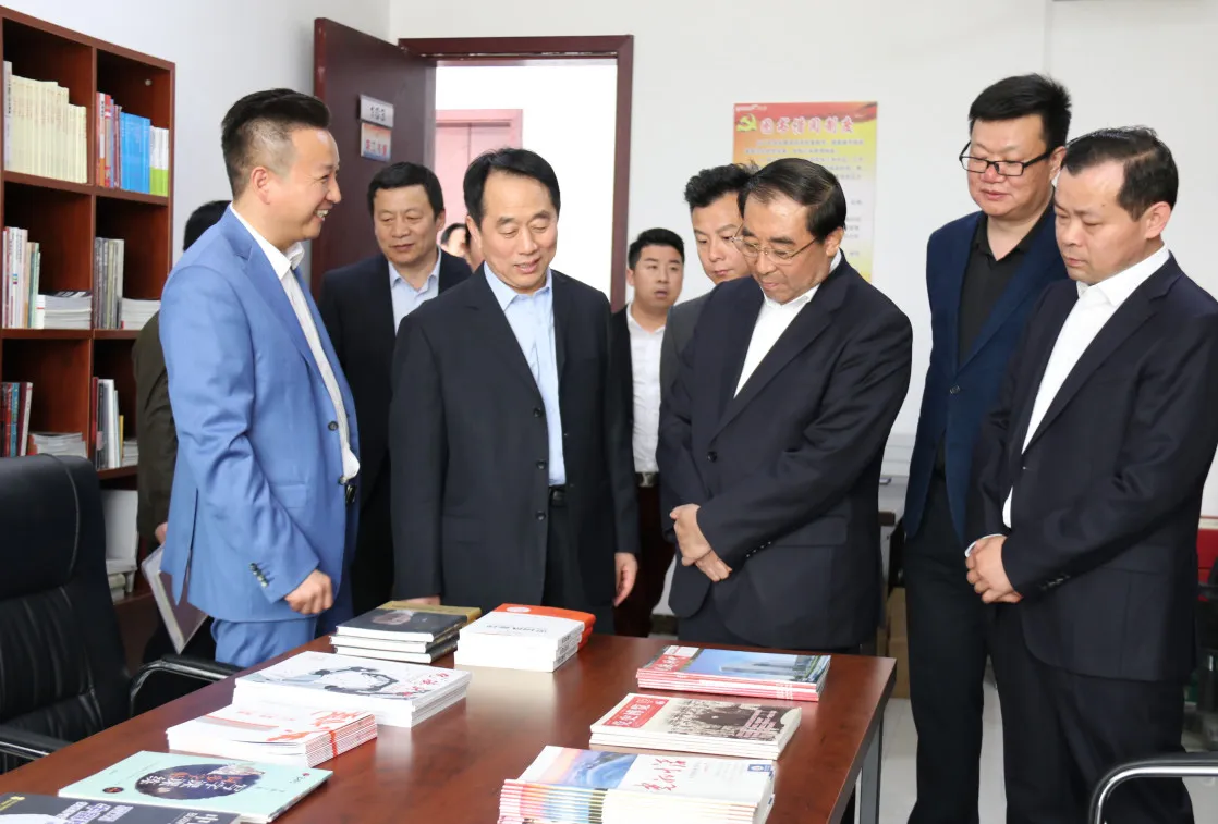 微信图片_20190422110658.jpg