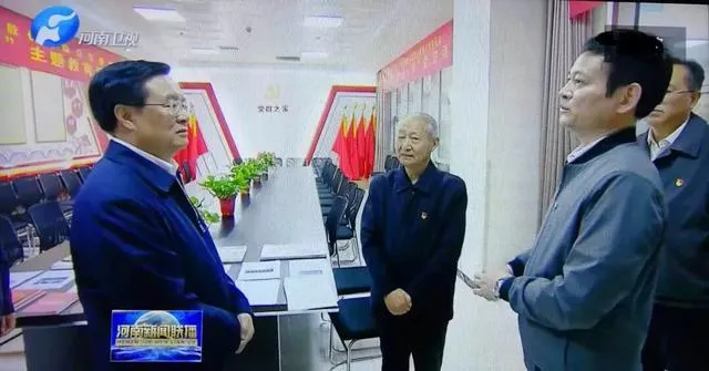 微信图片_20191011090251.jpg