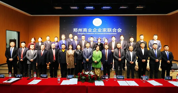 微信图片_20211214150434.jpg 微信图片_20211214150434.jpg