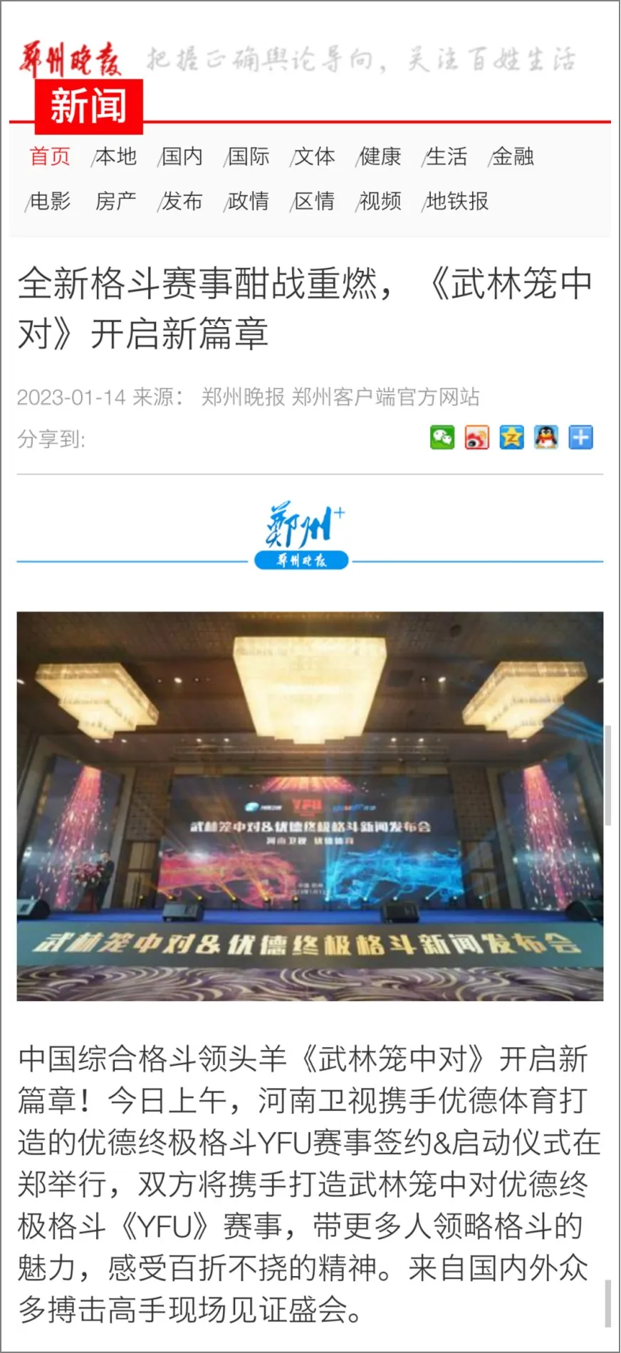 图片10.jpg