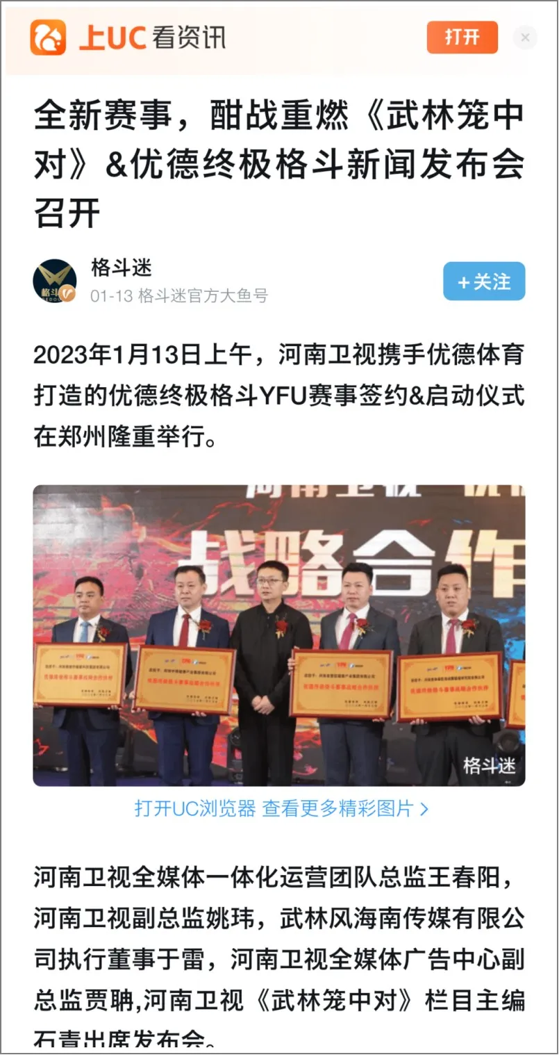 图片17.jpg