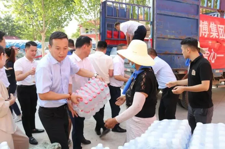 QQ截图20210805131933.jpg