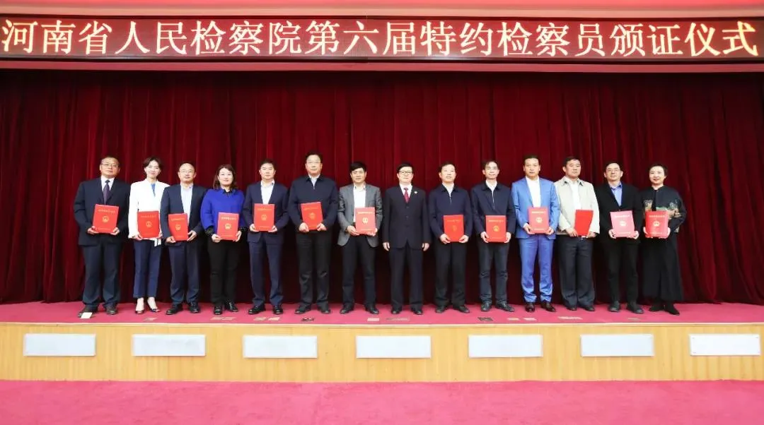 微信图片_20191028111801.jpg 微信图片_20191028111801.jpg