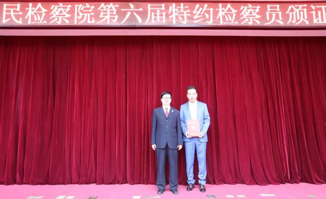 微信图片_20191028111806.jpg 微信图片_20191028111806.jpg