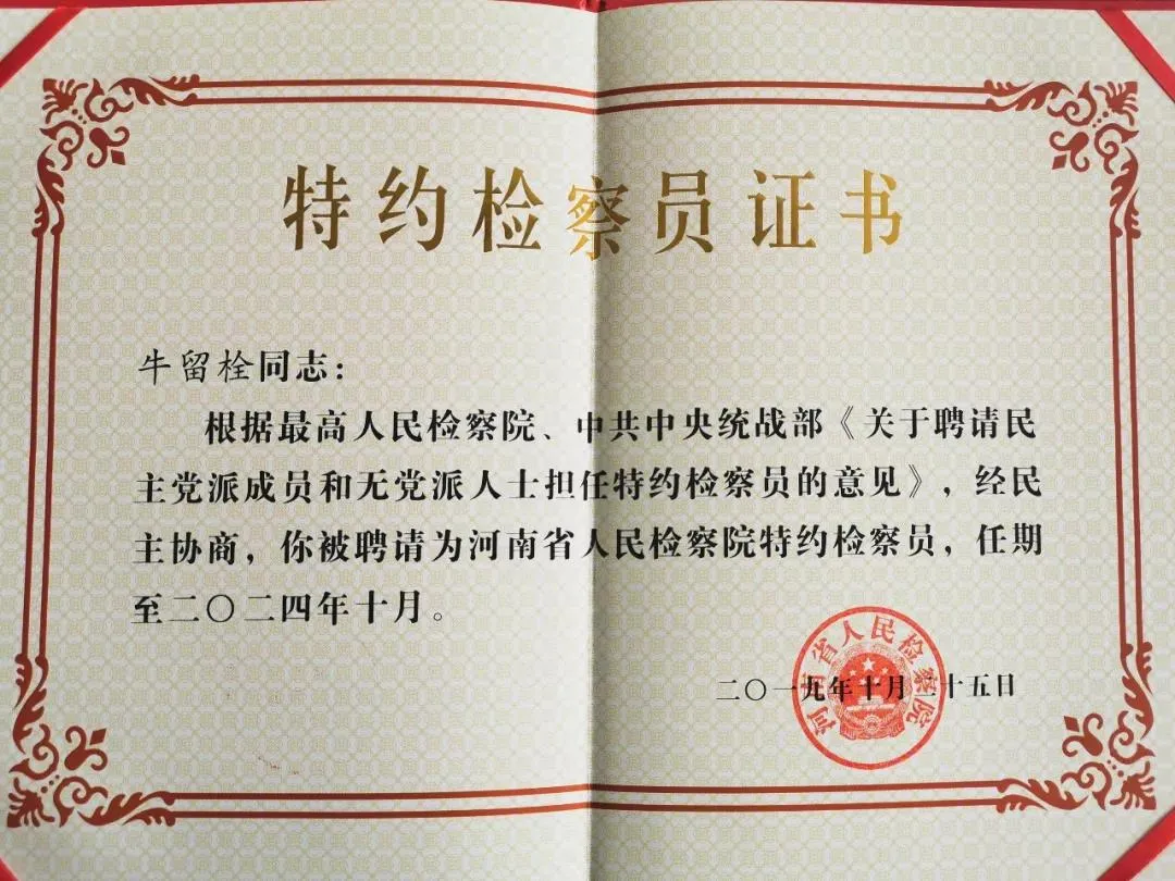 ???????_??___20191028111811.jpg ???????_??___20191028111811.jpg