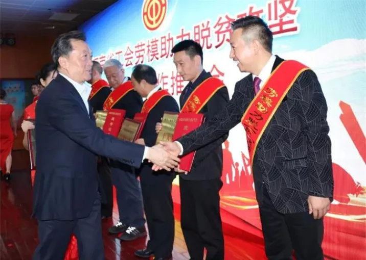 QQ截图20190212100550.png QQ截图20190212100550.png