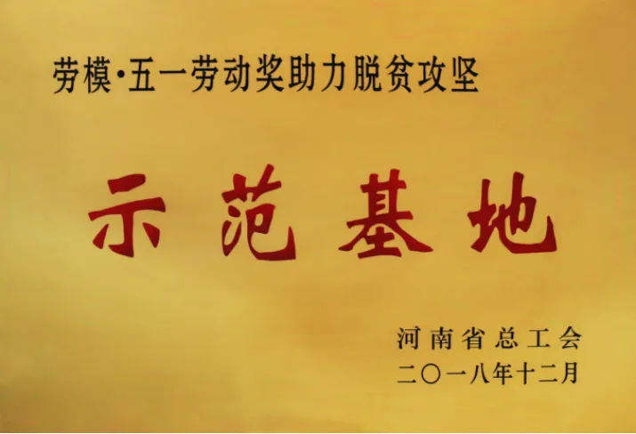 QQ截图20190212101008.png QQ截图20190212101008.png