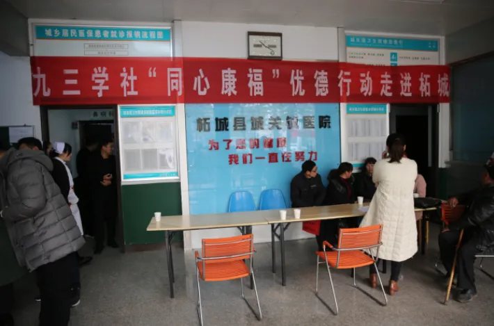 QQ截图20190212112725.png QQ截图20190212112725.png