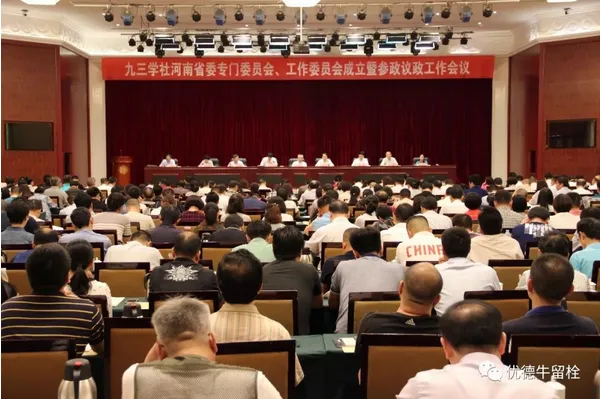 5b021c3e39194.png 5b021c3e39194.png