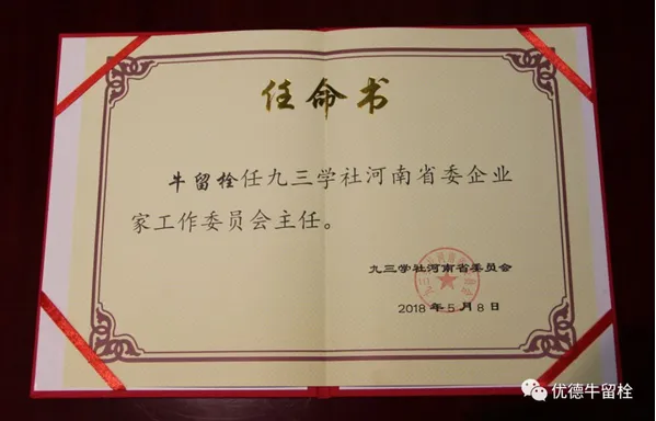 5b021d3729f4f.png 5b021d3729f4f.png