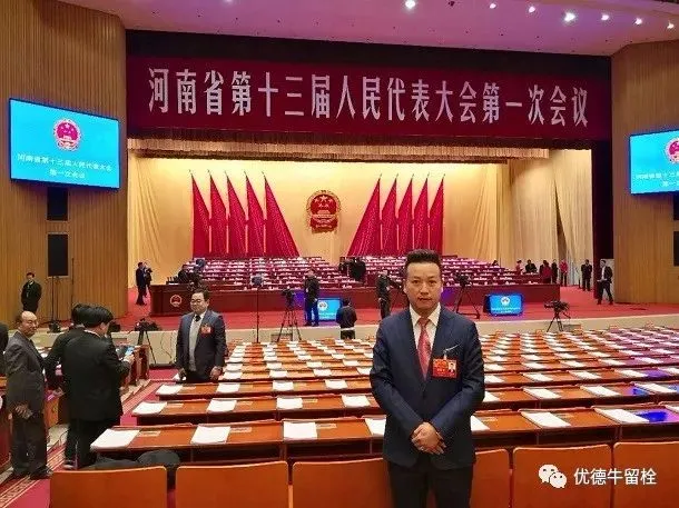 5a726fcd292b2.jpg 5a726fcd292b2.jpg