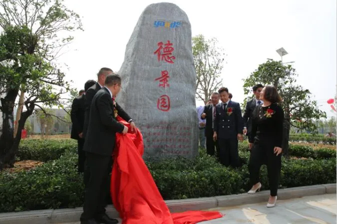 57303e33e7054.jpg 57303e33e7054.jpg