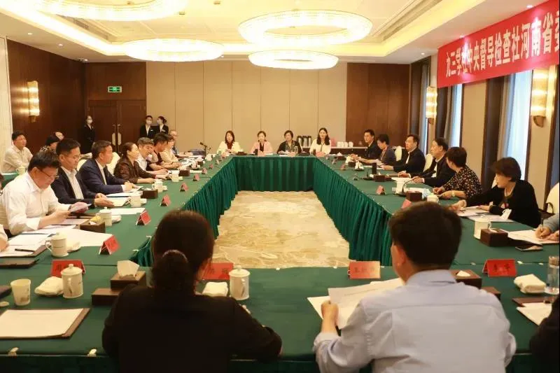 微信图片_20210607095404.jpg 微信图片_20210607095404.jpg