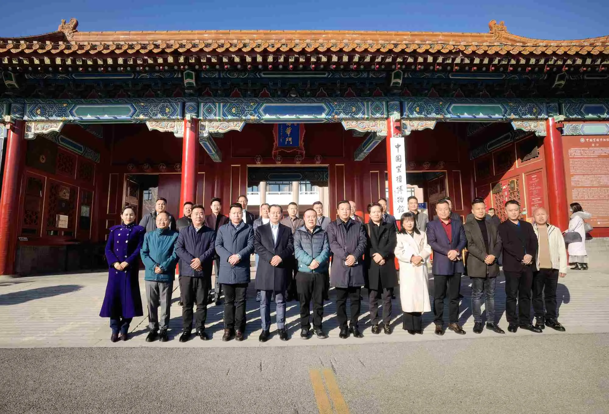 合影5(1).jpg 合影5(1).jpg