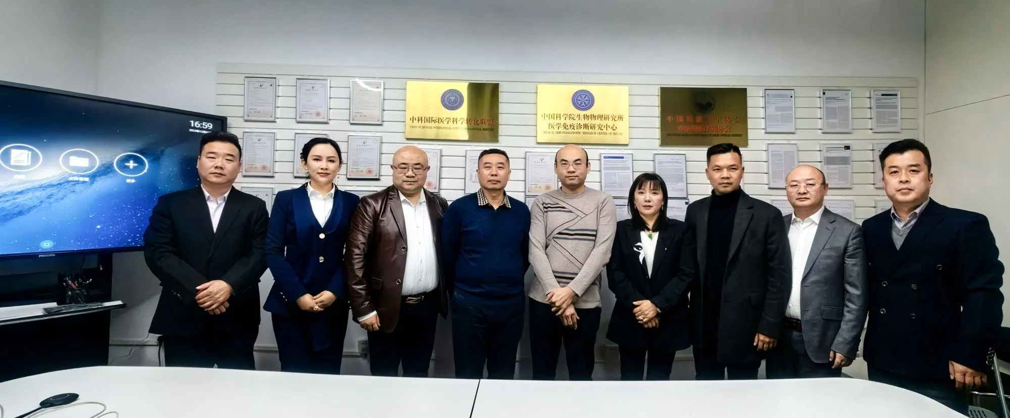 中国科学院合影2.jpg 中国科学院合影2.jpg