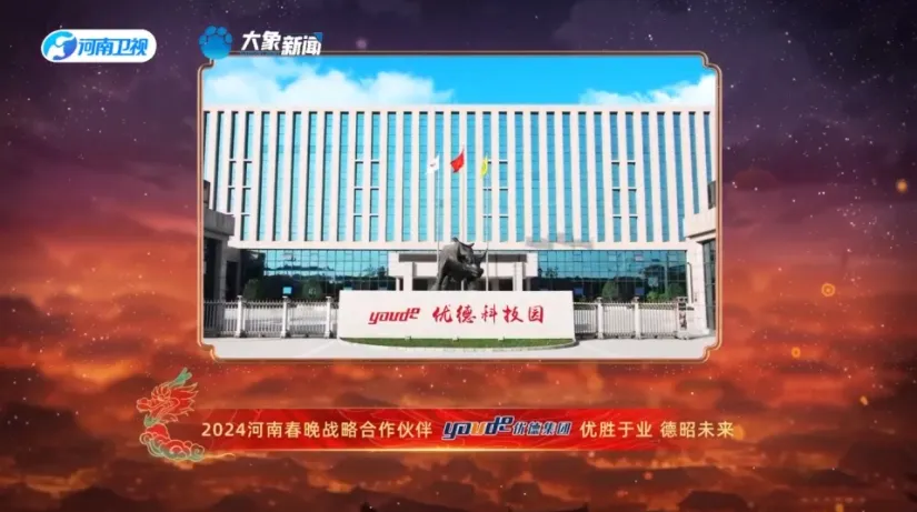微信截图_20240327100942.png