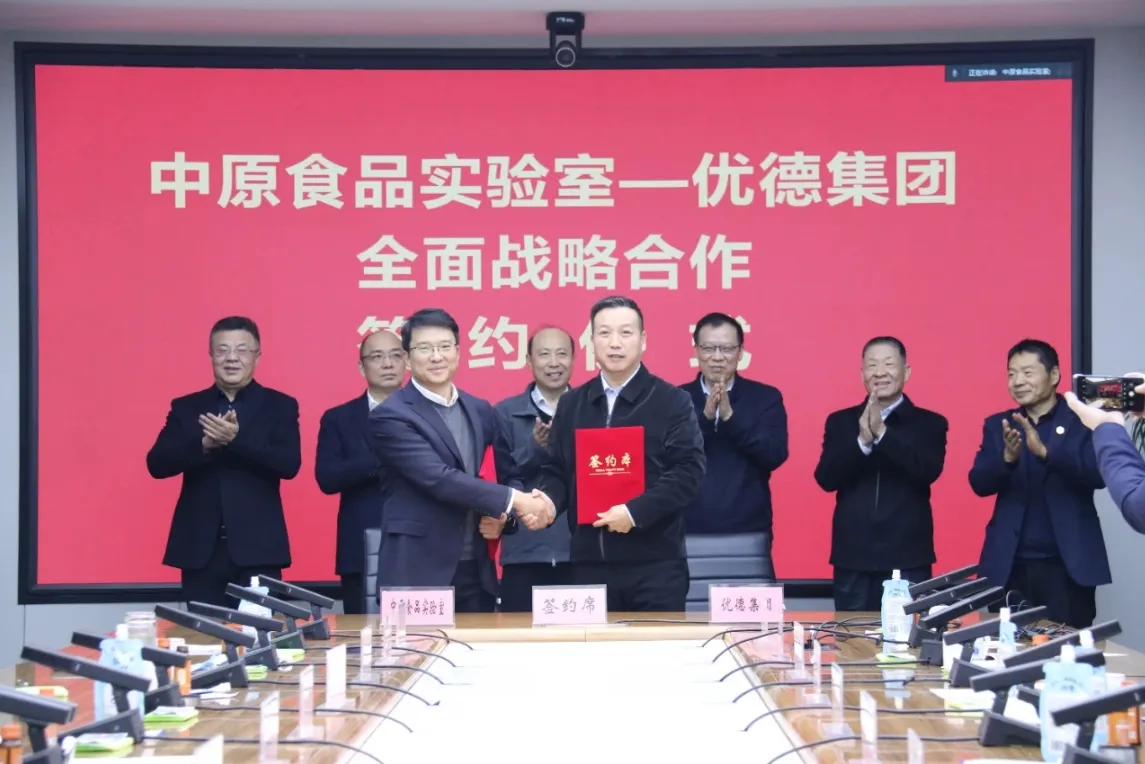 微信截图_20240329103433.png