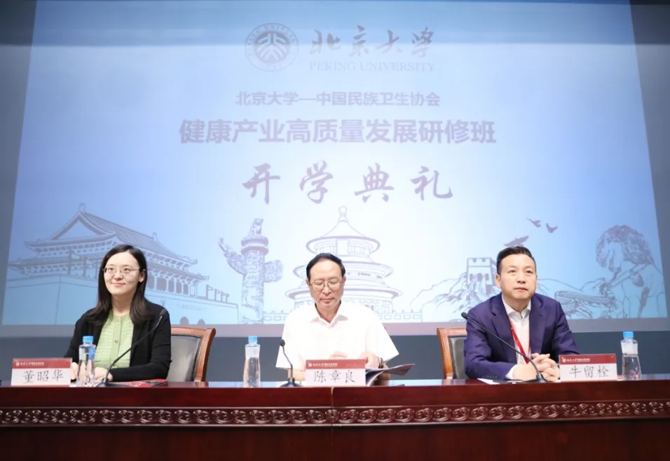 微信截图_20240430085639.png