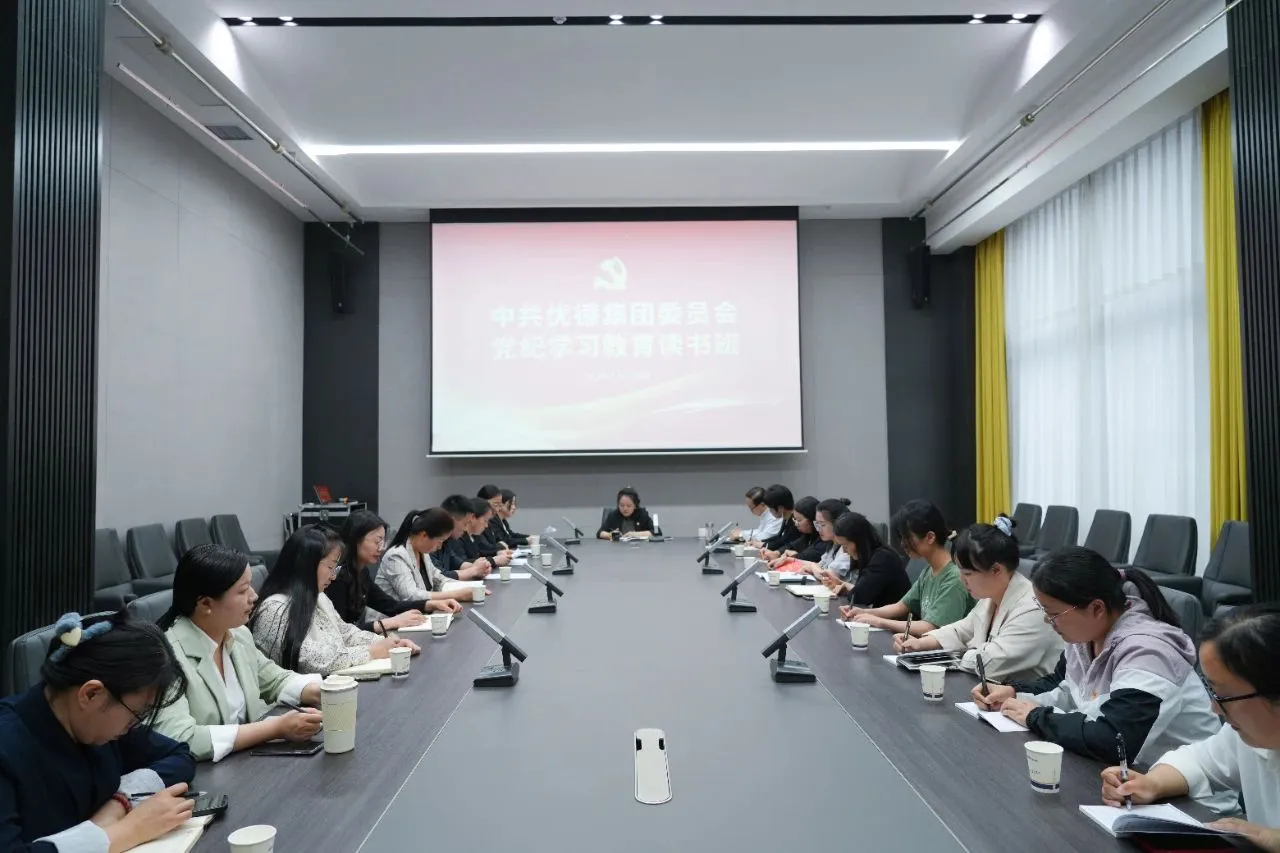 微信图片_20240430132024.jpg