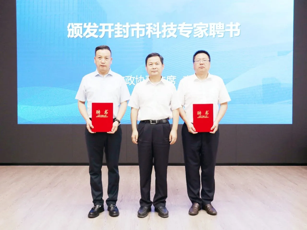 微信图片_2025-09-16_150818_006.jpg