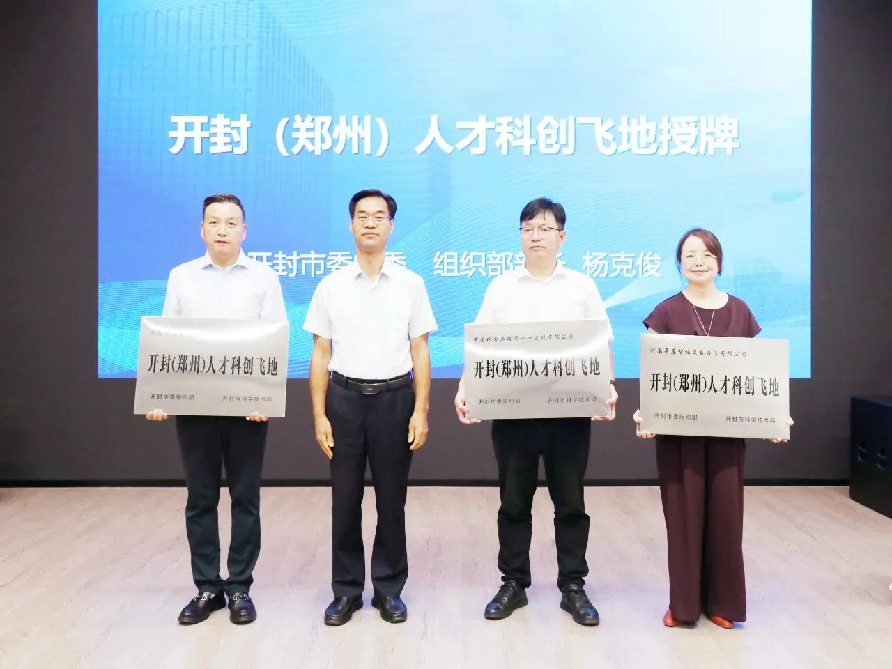 微信图片_2025-09-16_150824_159.jpg