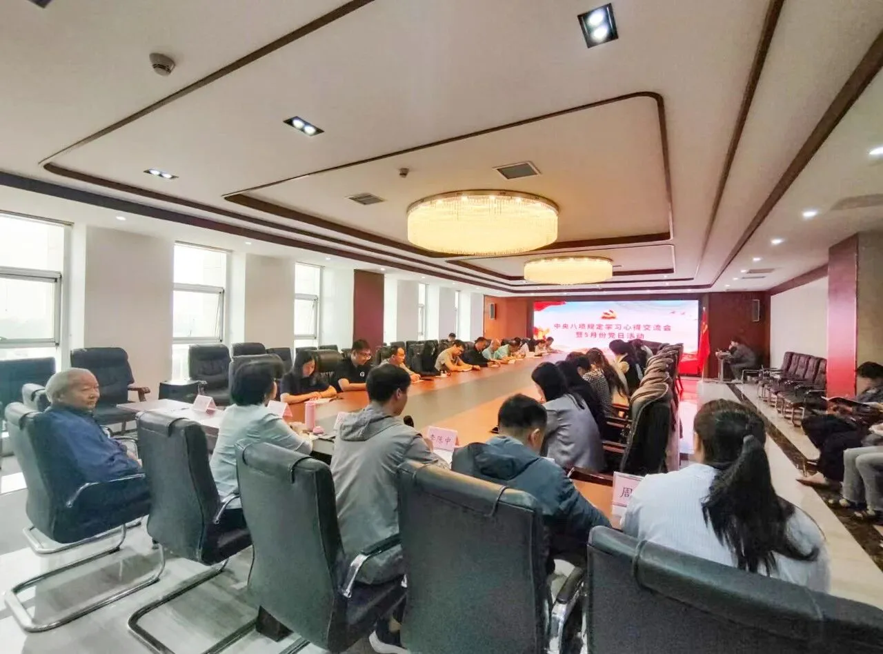 微信图片_2025-09-23_091446_412.jpg