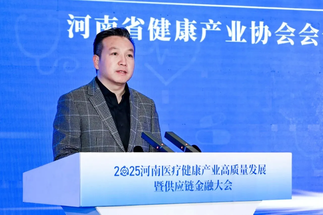 微信图片_2025-09-23_114949_541.jpg