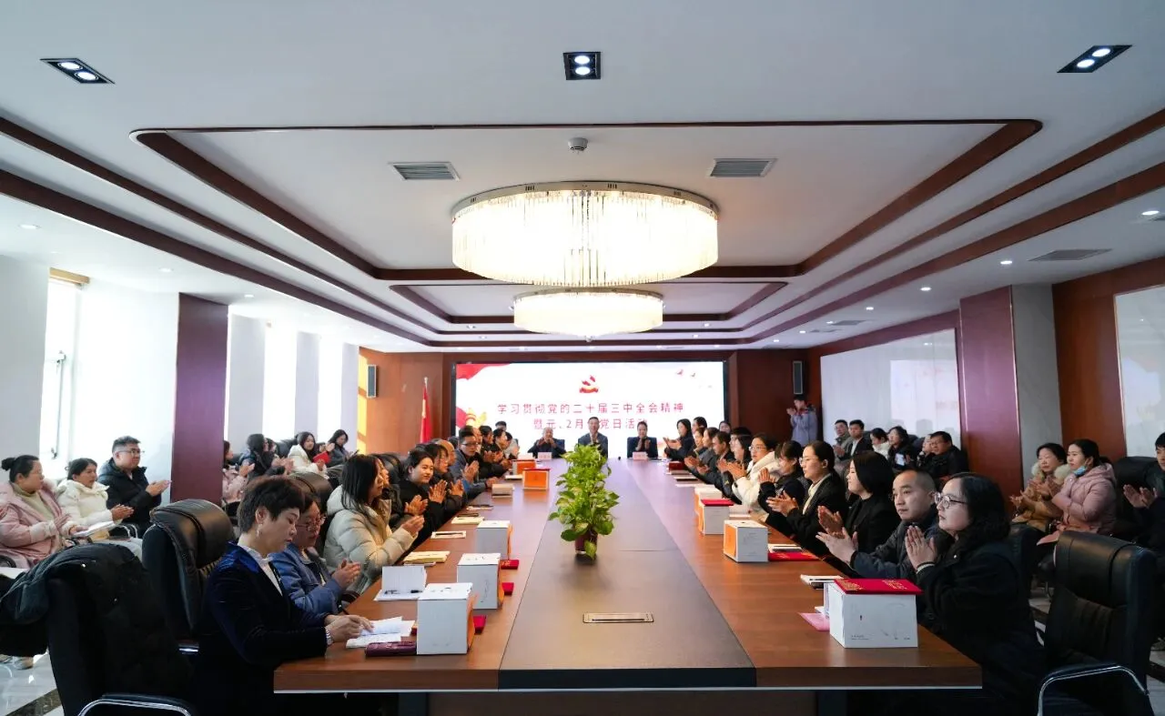 微信图片_2025-09-23_115501_157.jpg
