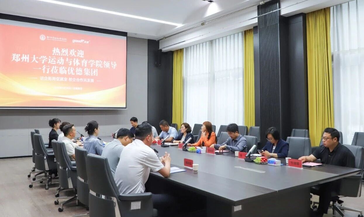 微信图片_2026-06-04_142939_323.jpg
